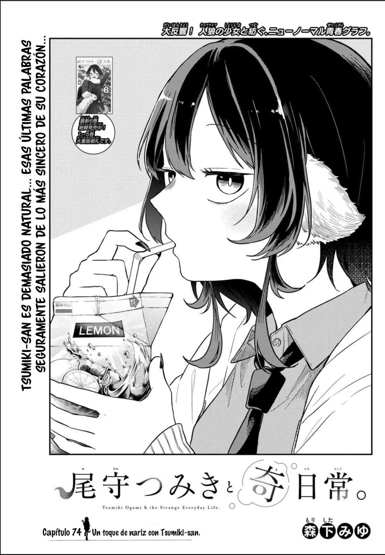 Capitulo 74 page 4