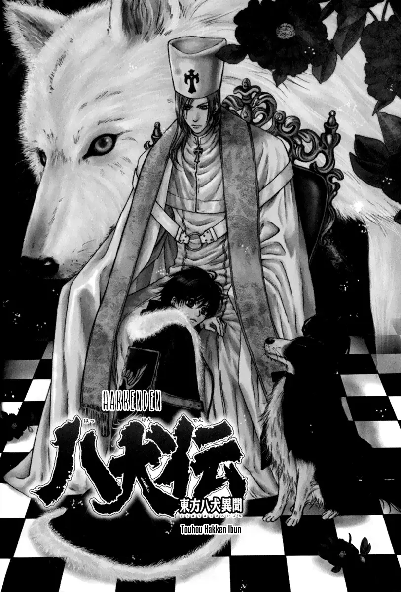 Capitulo 16 page 11