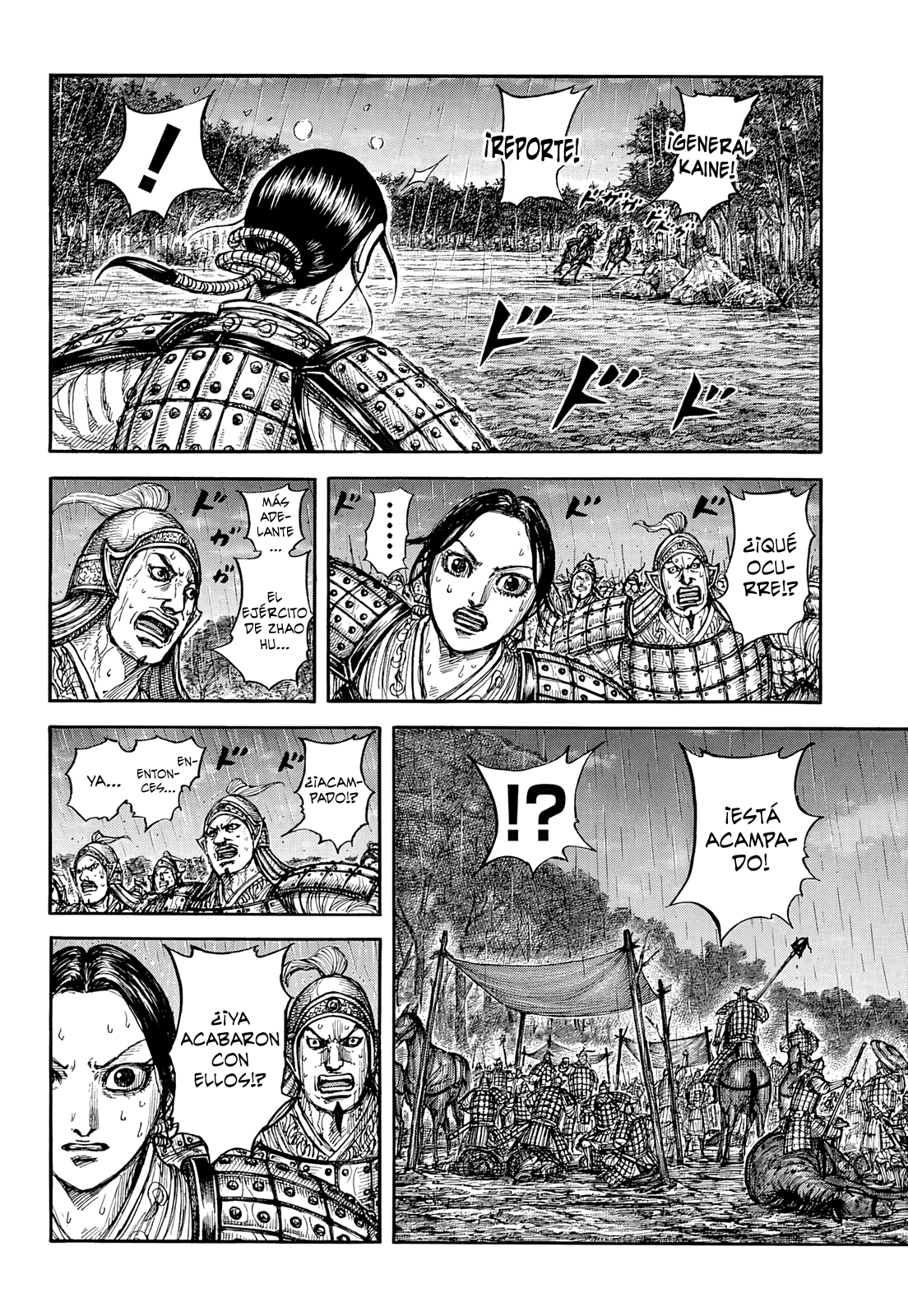 Kingdom — Capítulo 886 — Página 18