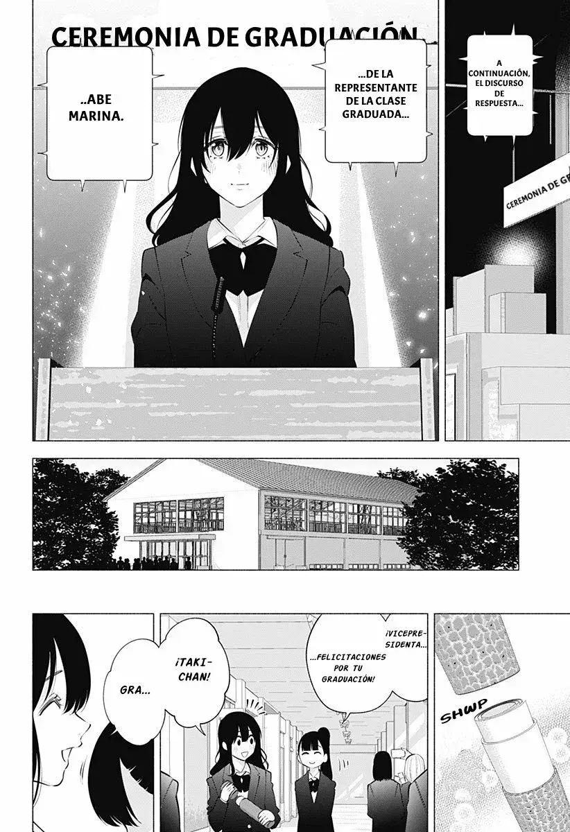 Capitulo 110 page 3