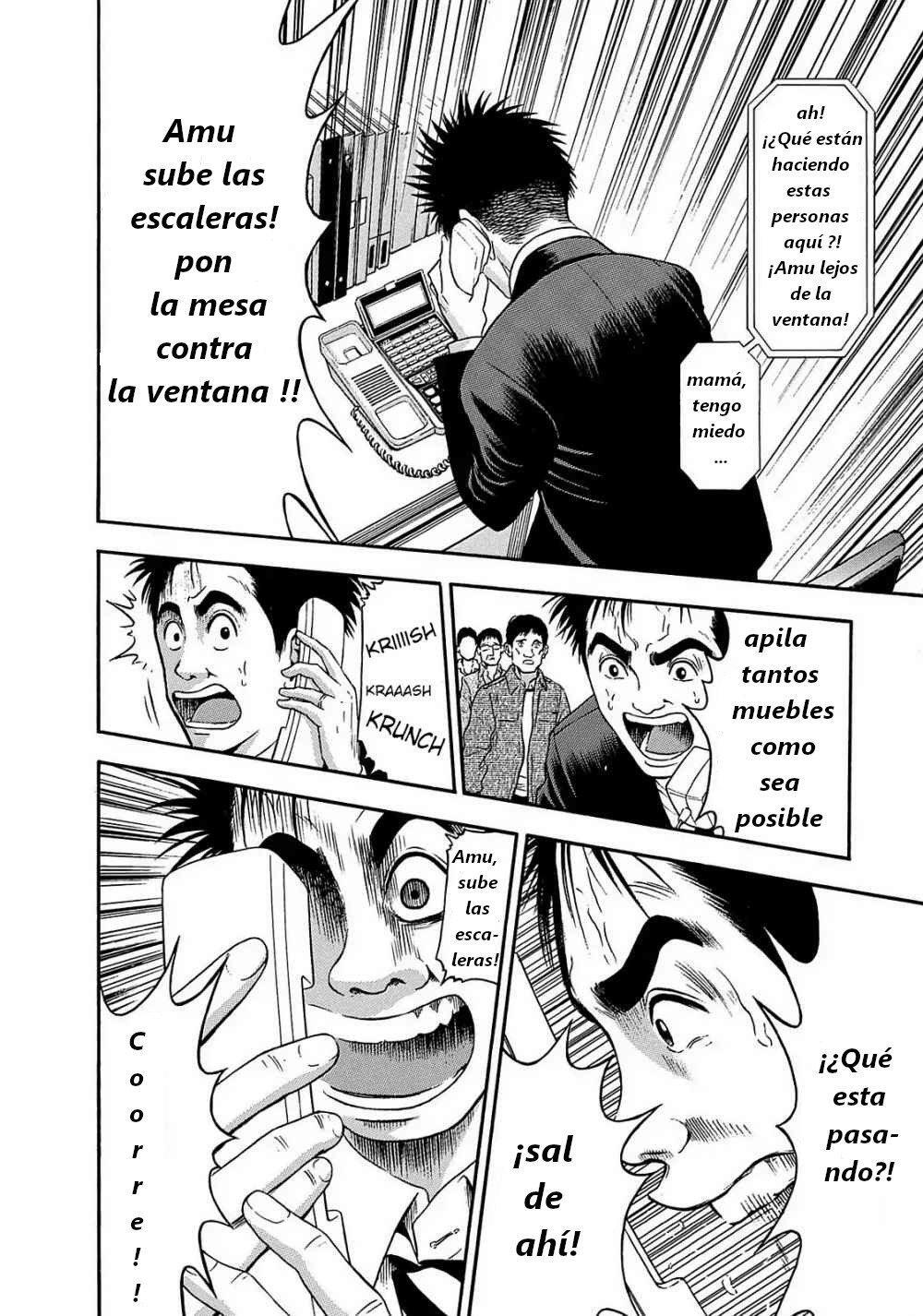 Capitulo 11 page 17
