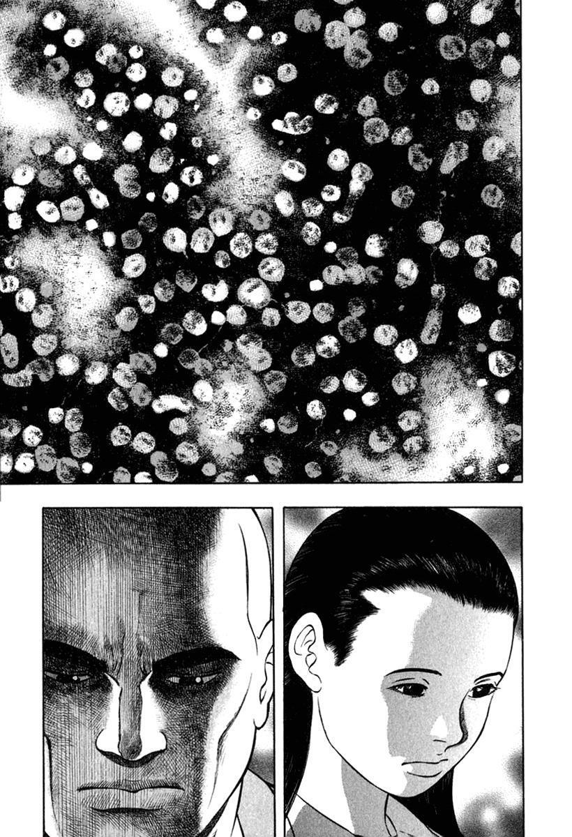 Capitulo 13 page 17