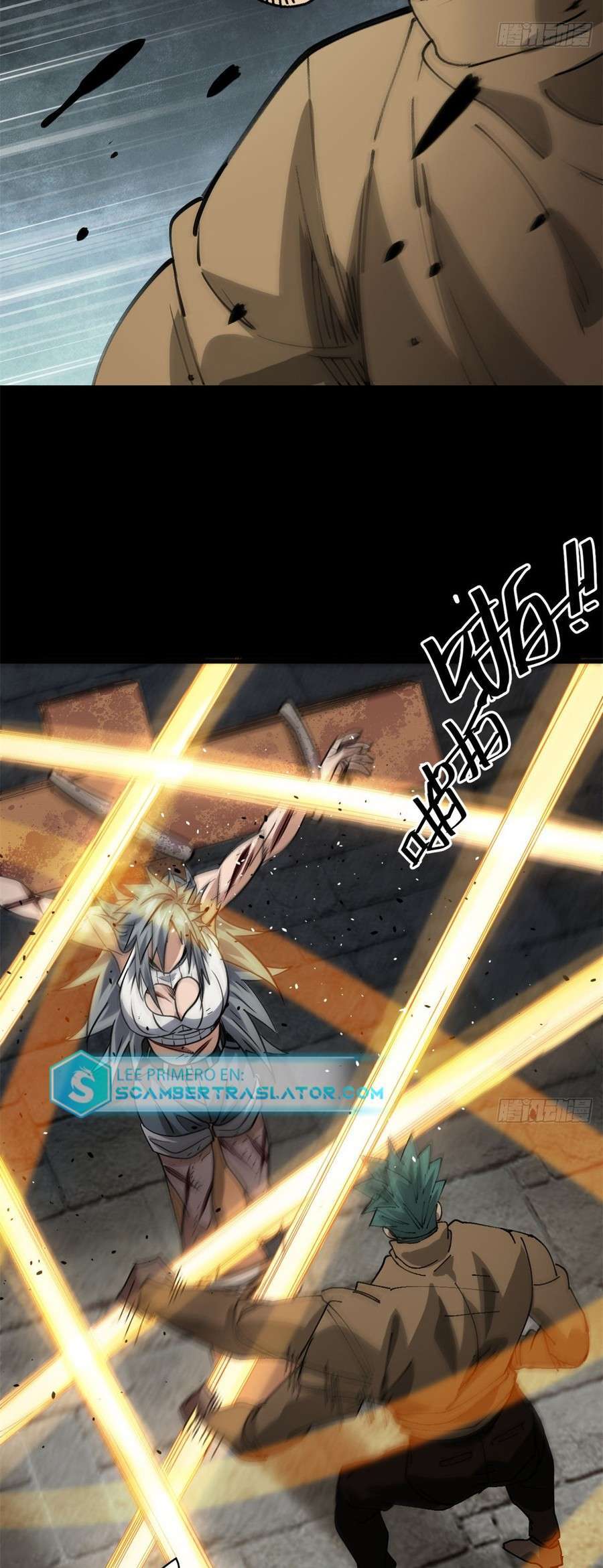 Capitulo 166 page 31