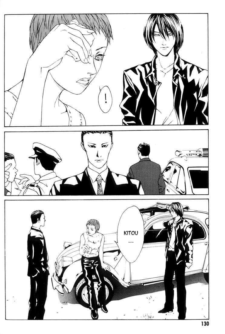 Capitulo 17 page 25