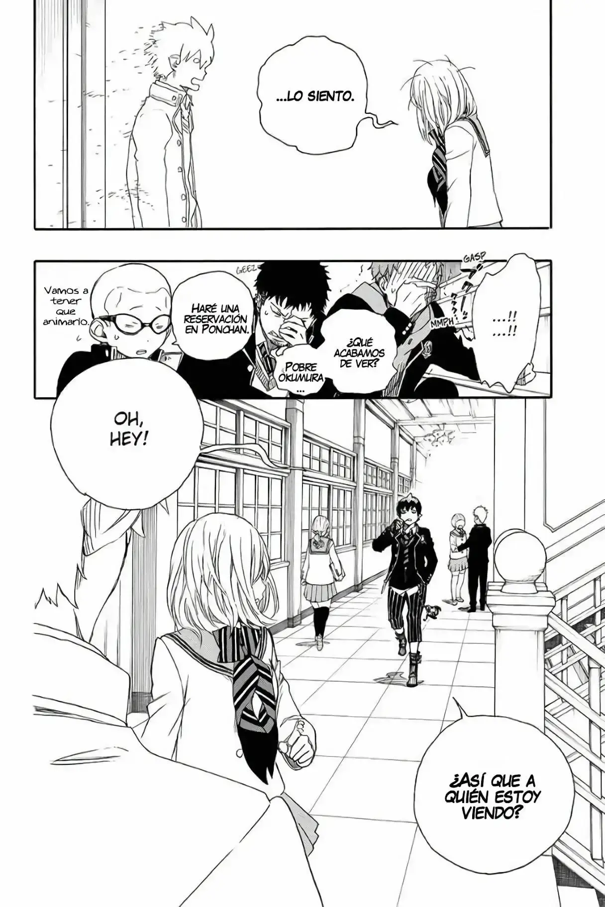 Capitulo 82 page 34