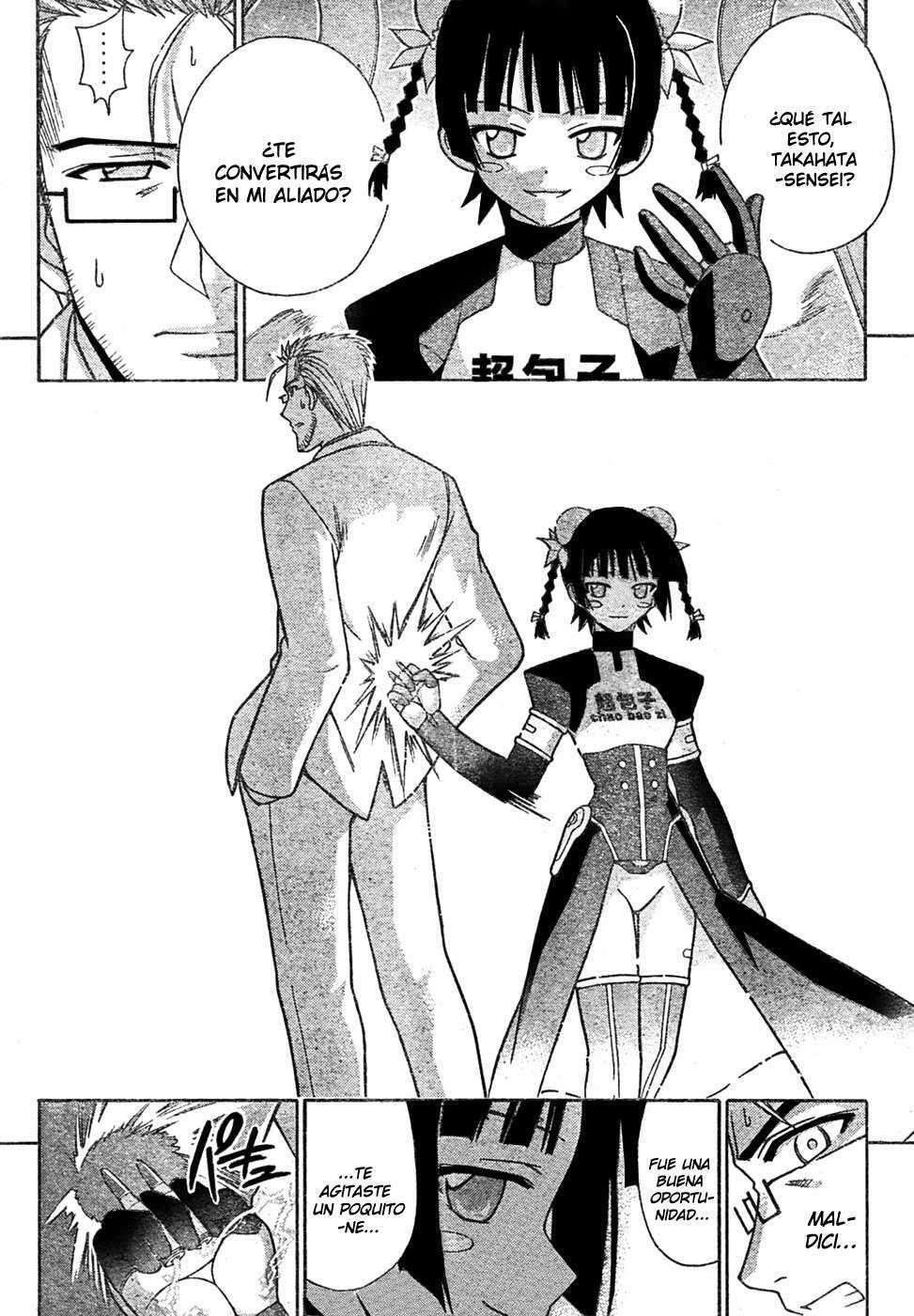 Capitulo 151 page 15