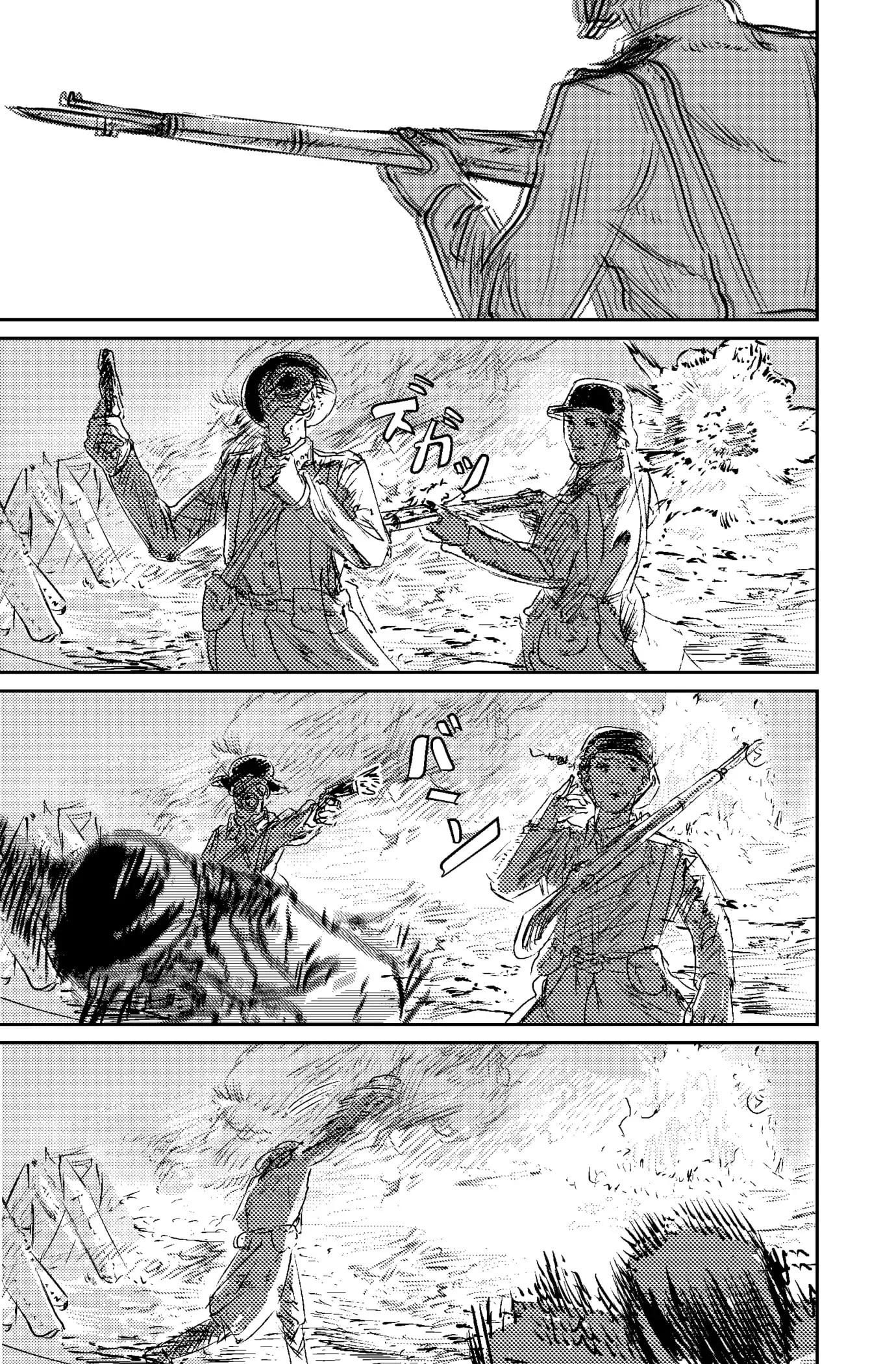 Capitulo 1 page 40