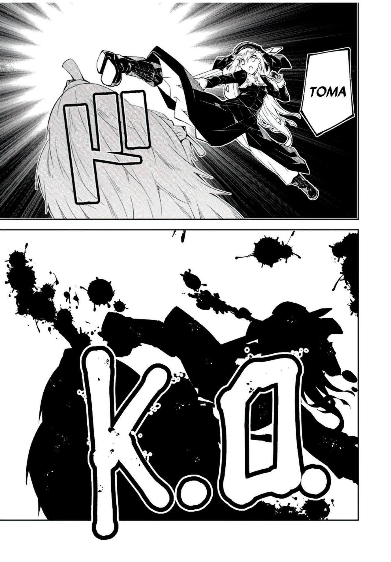 Capitulo 67 page 7