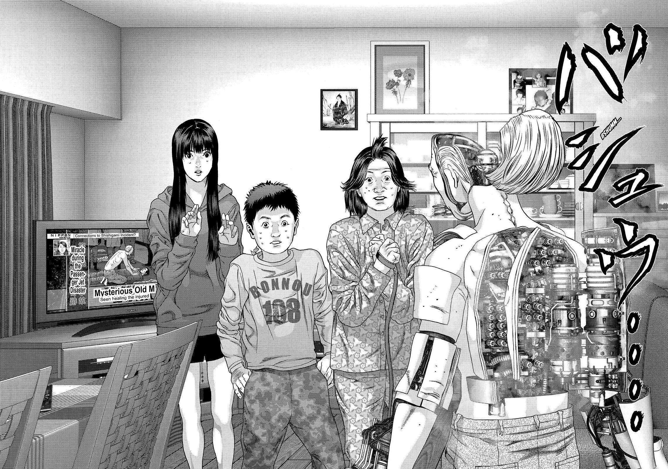 Capitulo 71 page 9