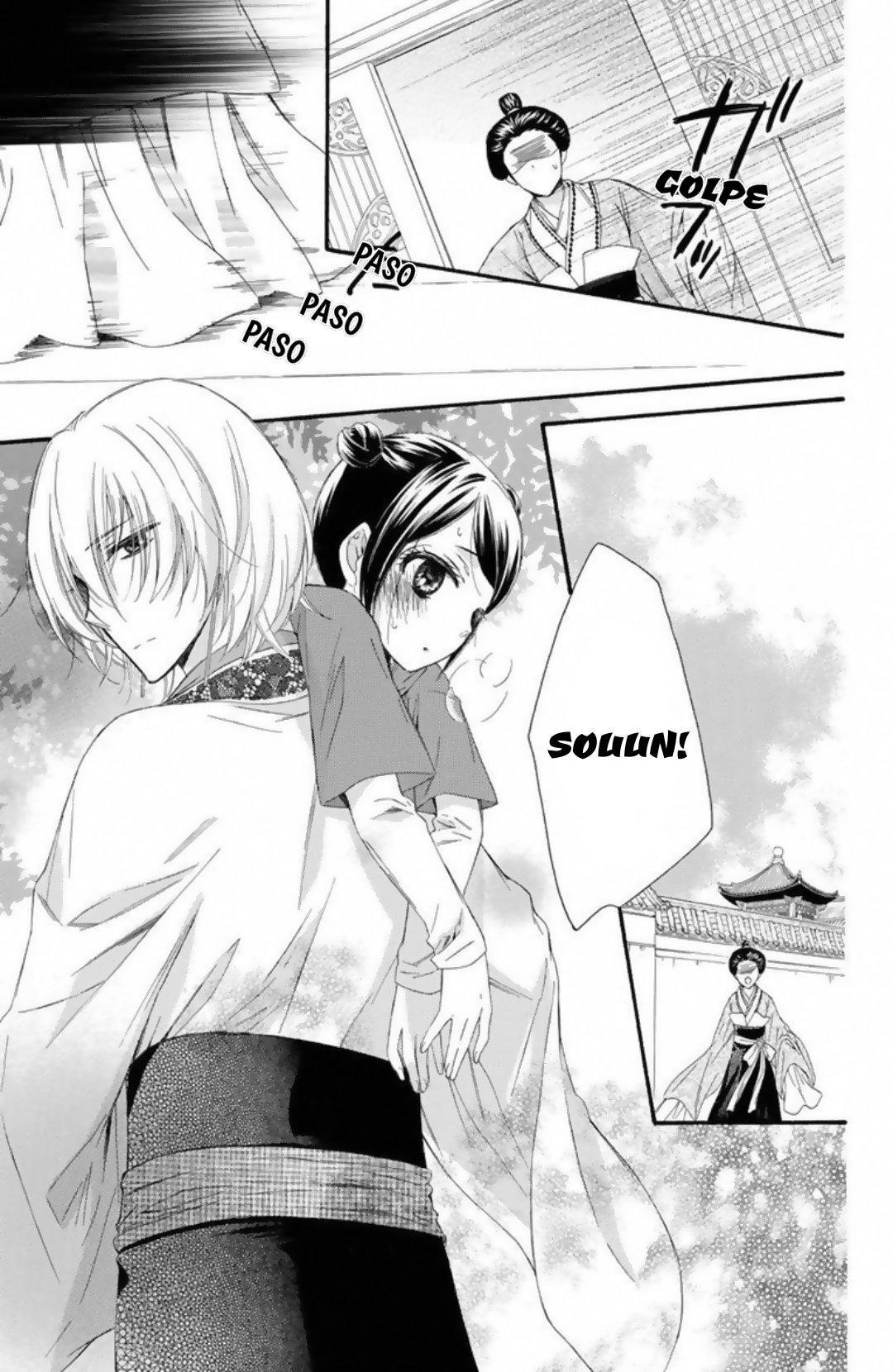 Capitulo 27 page 27