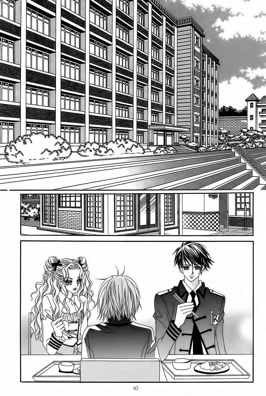 Capitulo 17 page 3