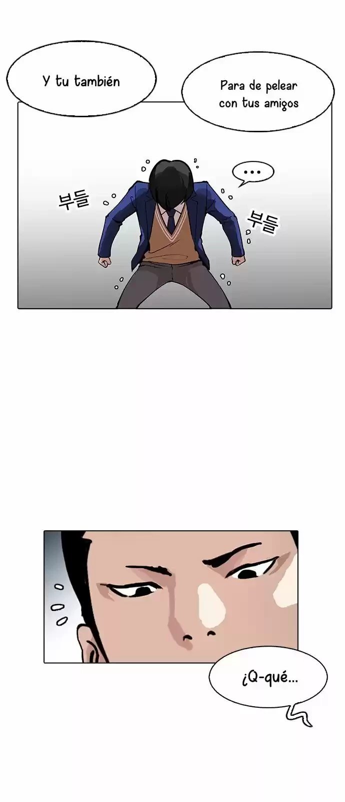 Capitulo 166 page 33
