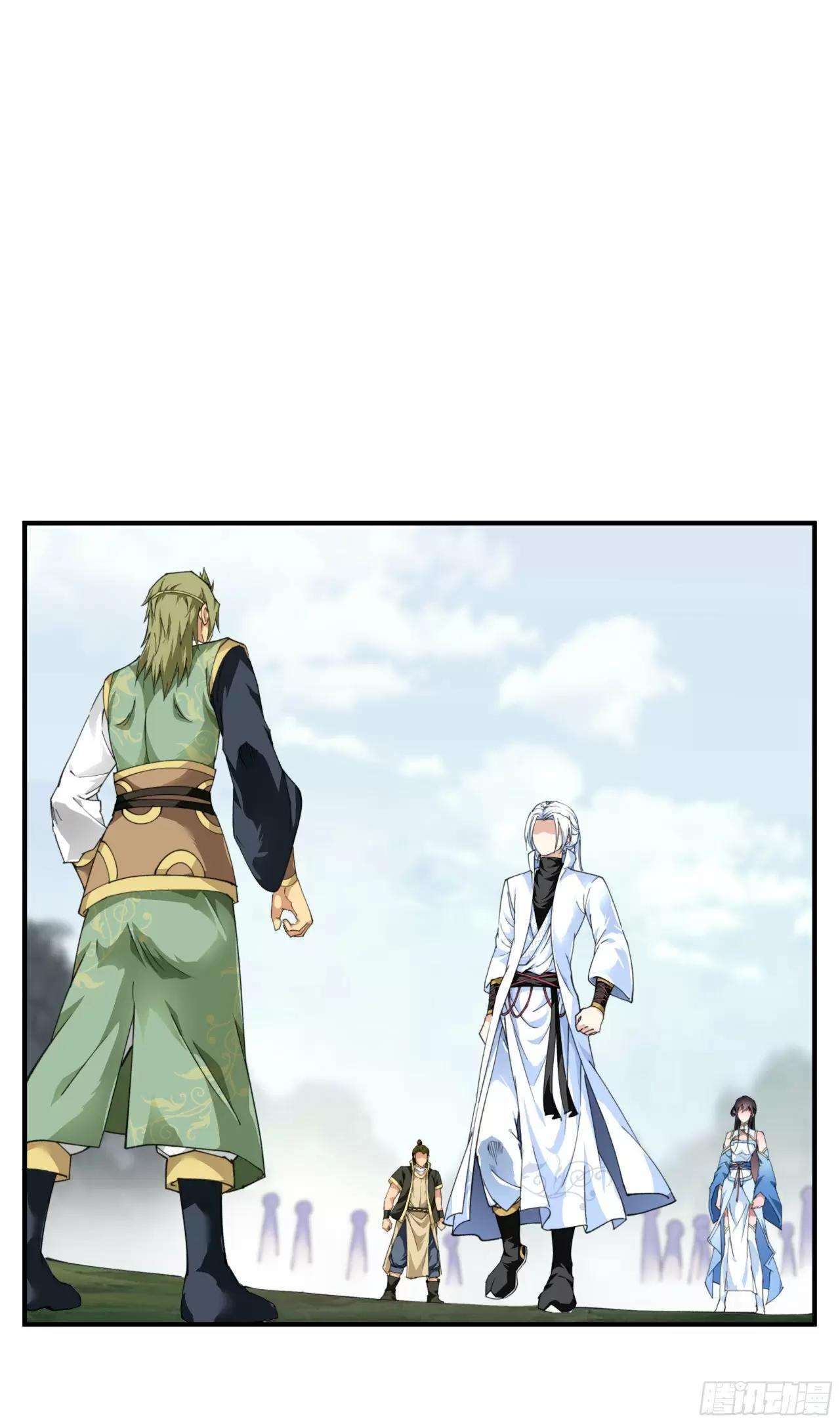 Capitulo 28 page 16