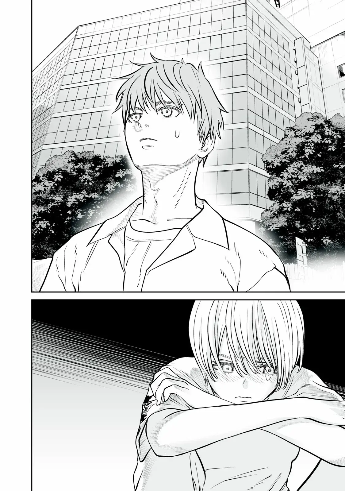Capitulo 17 page 24