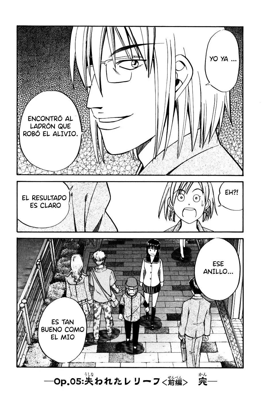 Capitulo 5.1 page 50