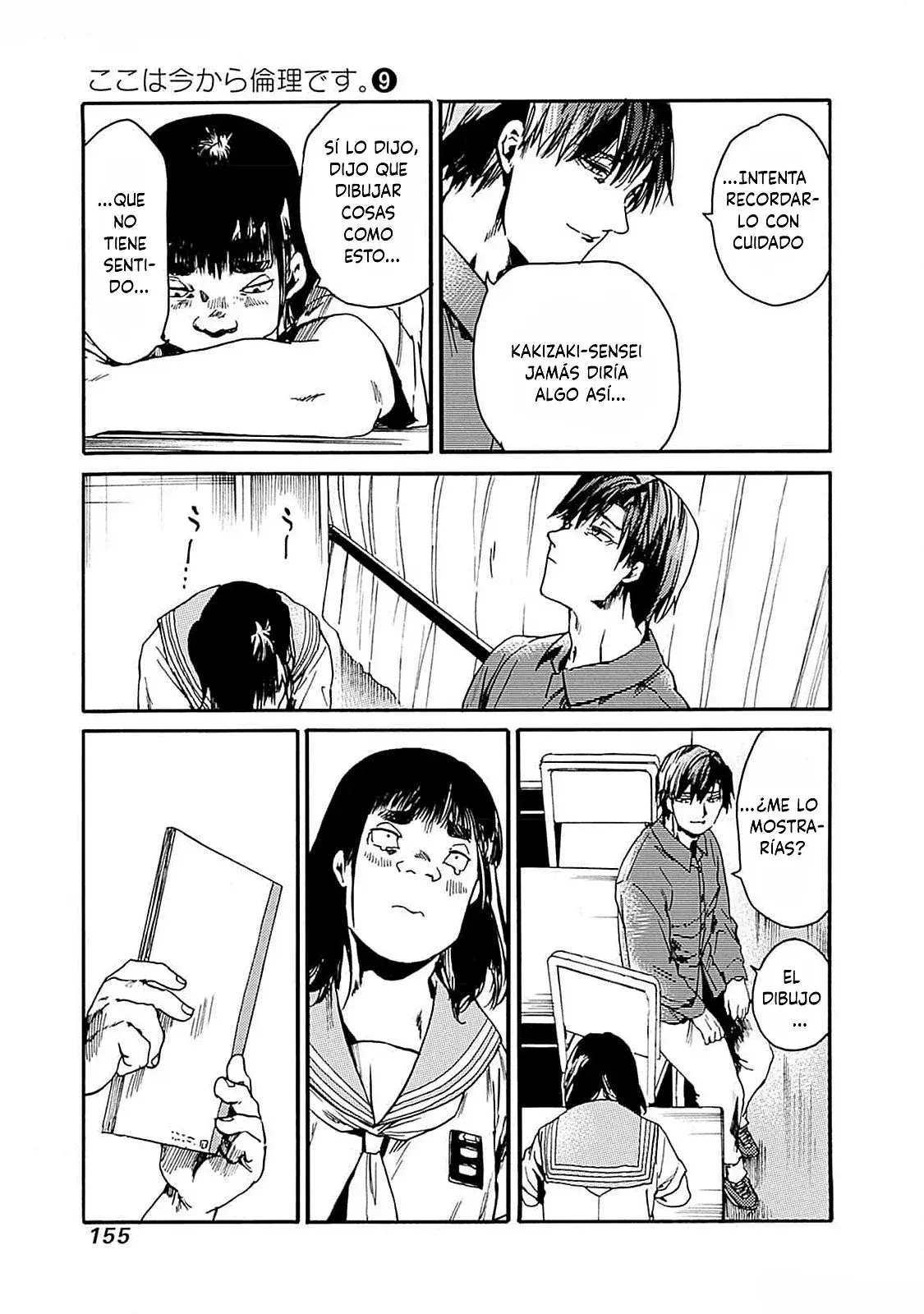 Capitulo 47 page 25