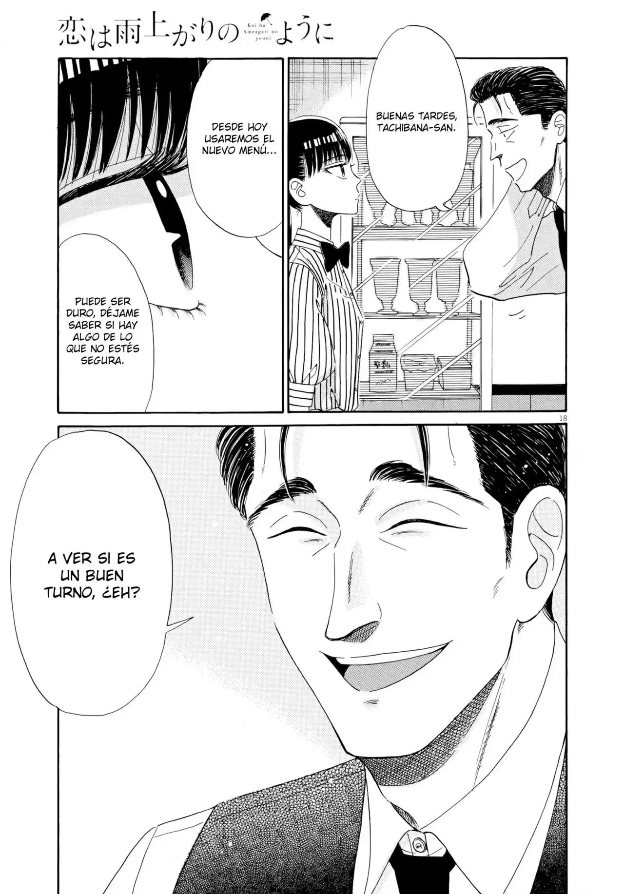 Capitulo 33 page 22