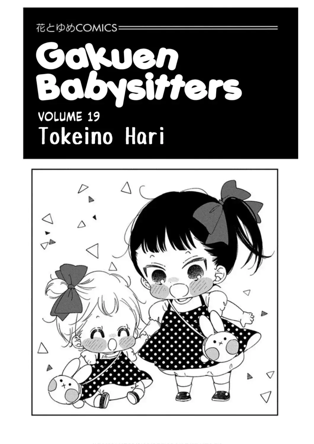 Capitulo 103 page 3
