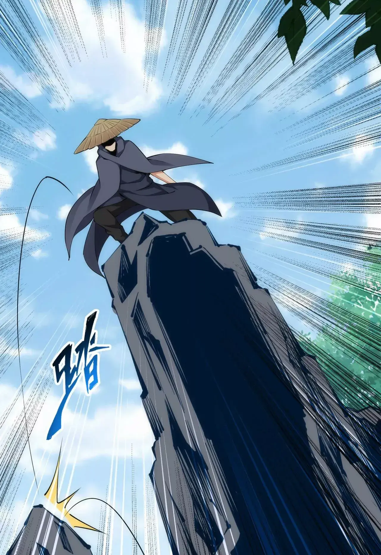 Capitulo 91 page 14