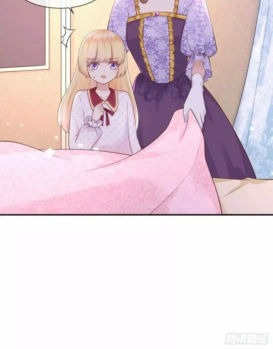 Capitulo 7 page 19