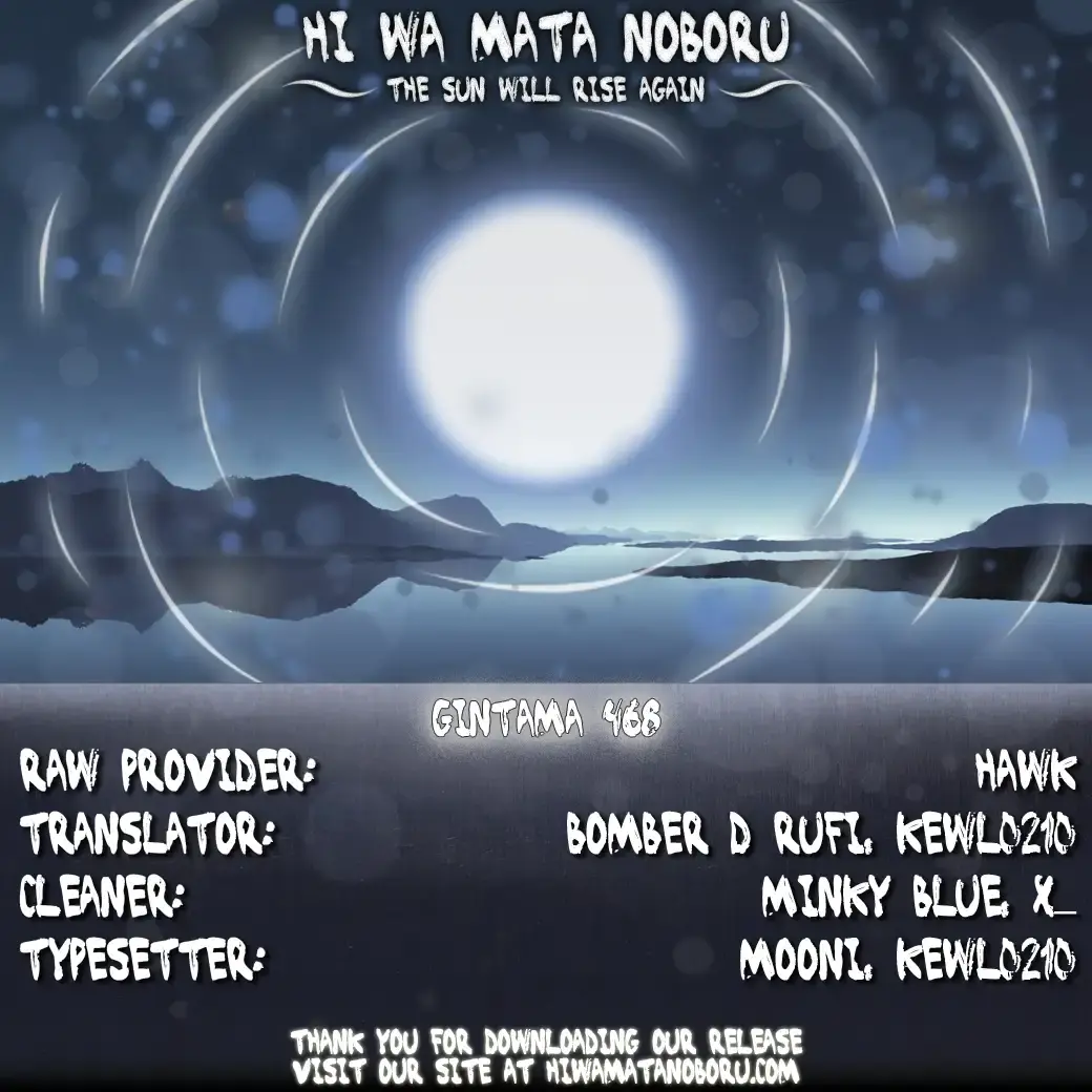 Capitulo 468 page 1