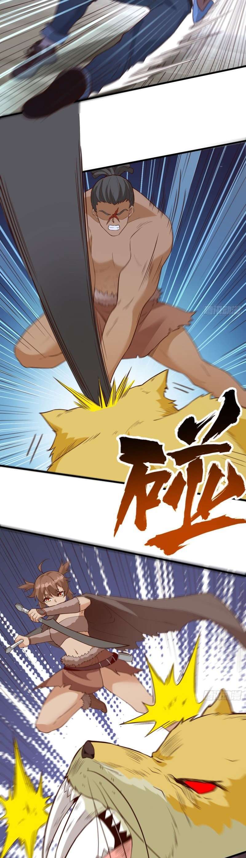 Capitulo 94 page 6