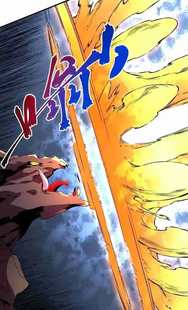 Capitulo 3 page 59
