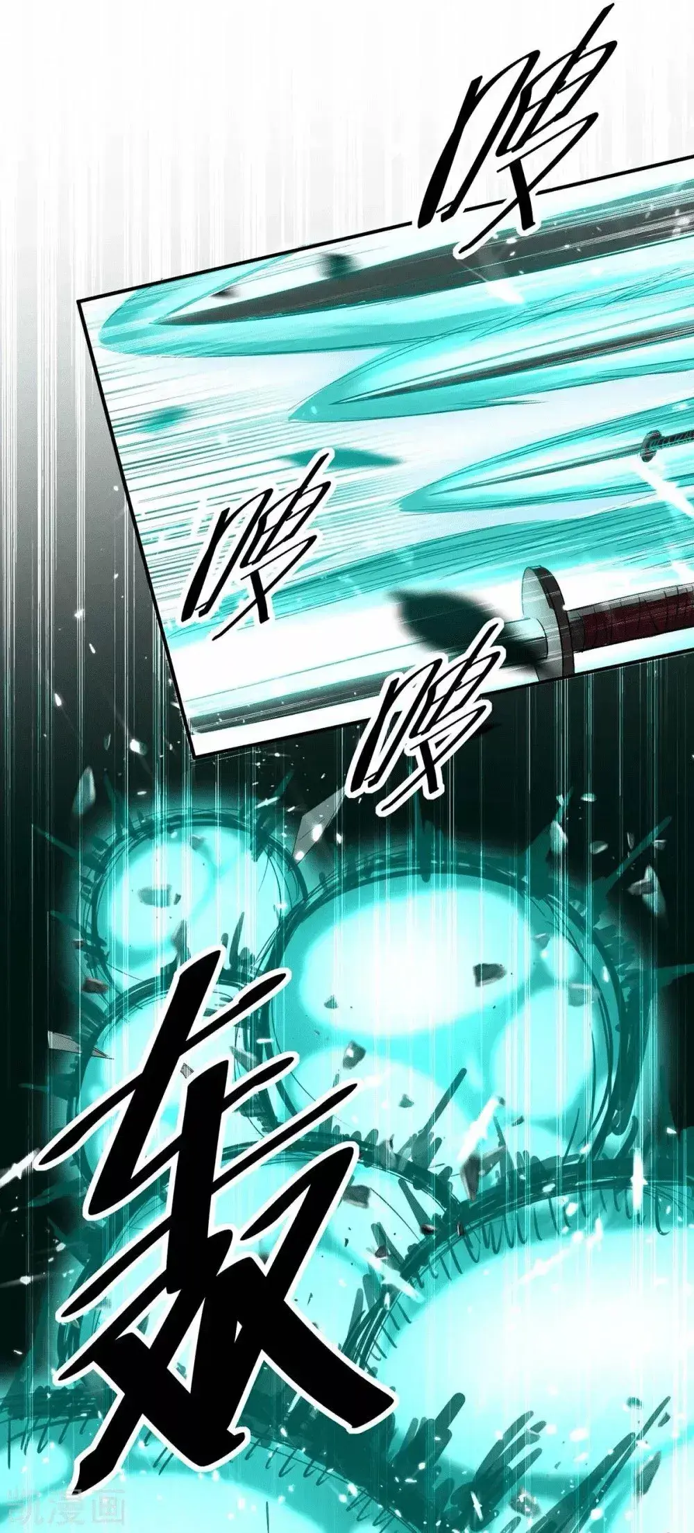 Capitulo 173 page 14