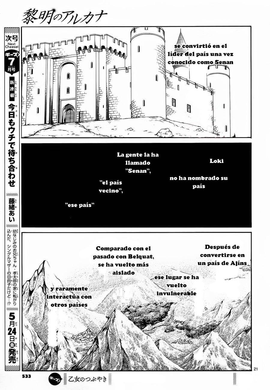 Capitulo 51 page 22