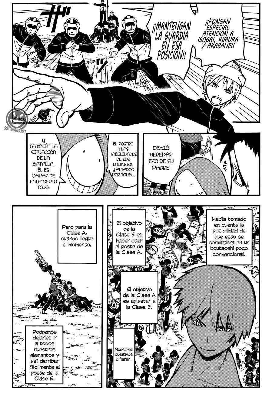 Capitulo 93 page 4