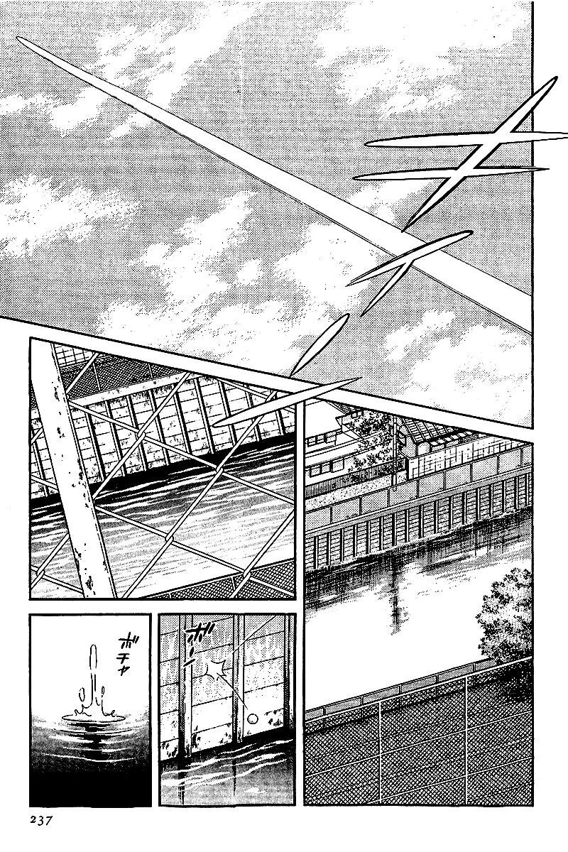 Capitulo 12 page 15