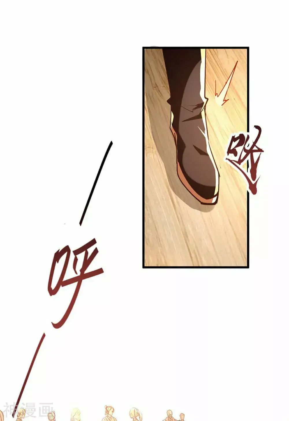 Capitulo 254 page 7