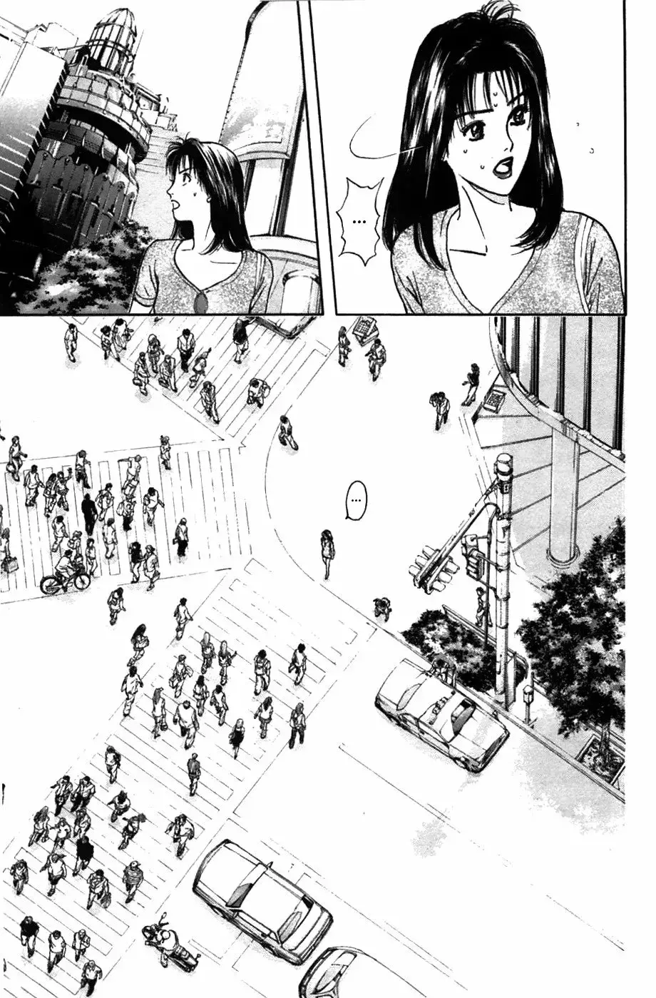 Capitulo 67 page 25