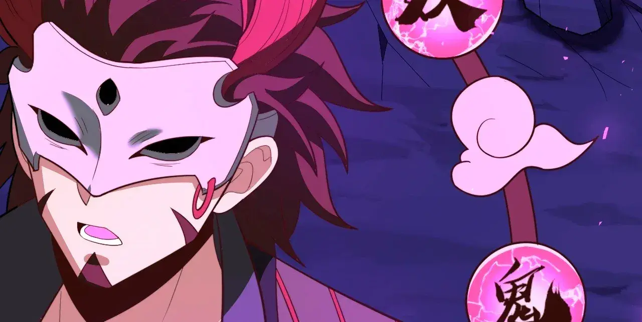 Capitulo 89 page 74