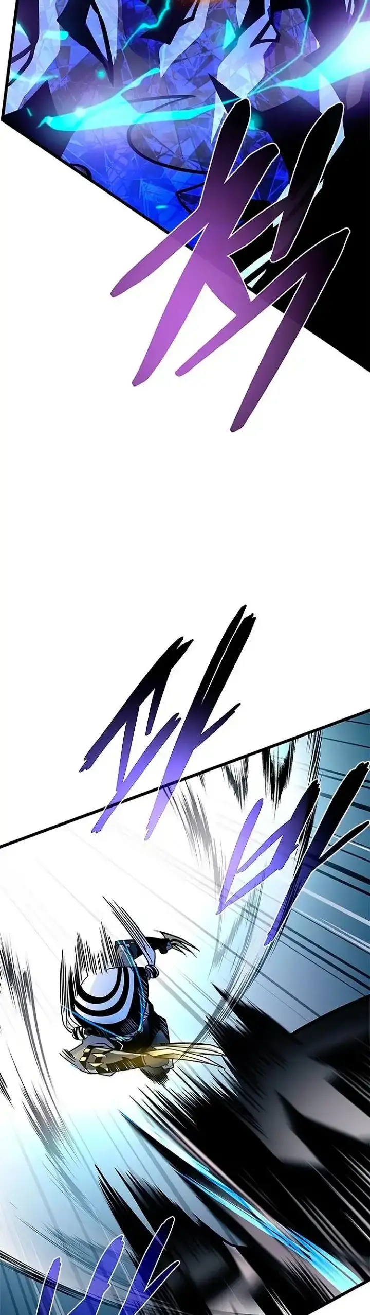 Capitulo 233 page 39