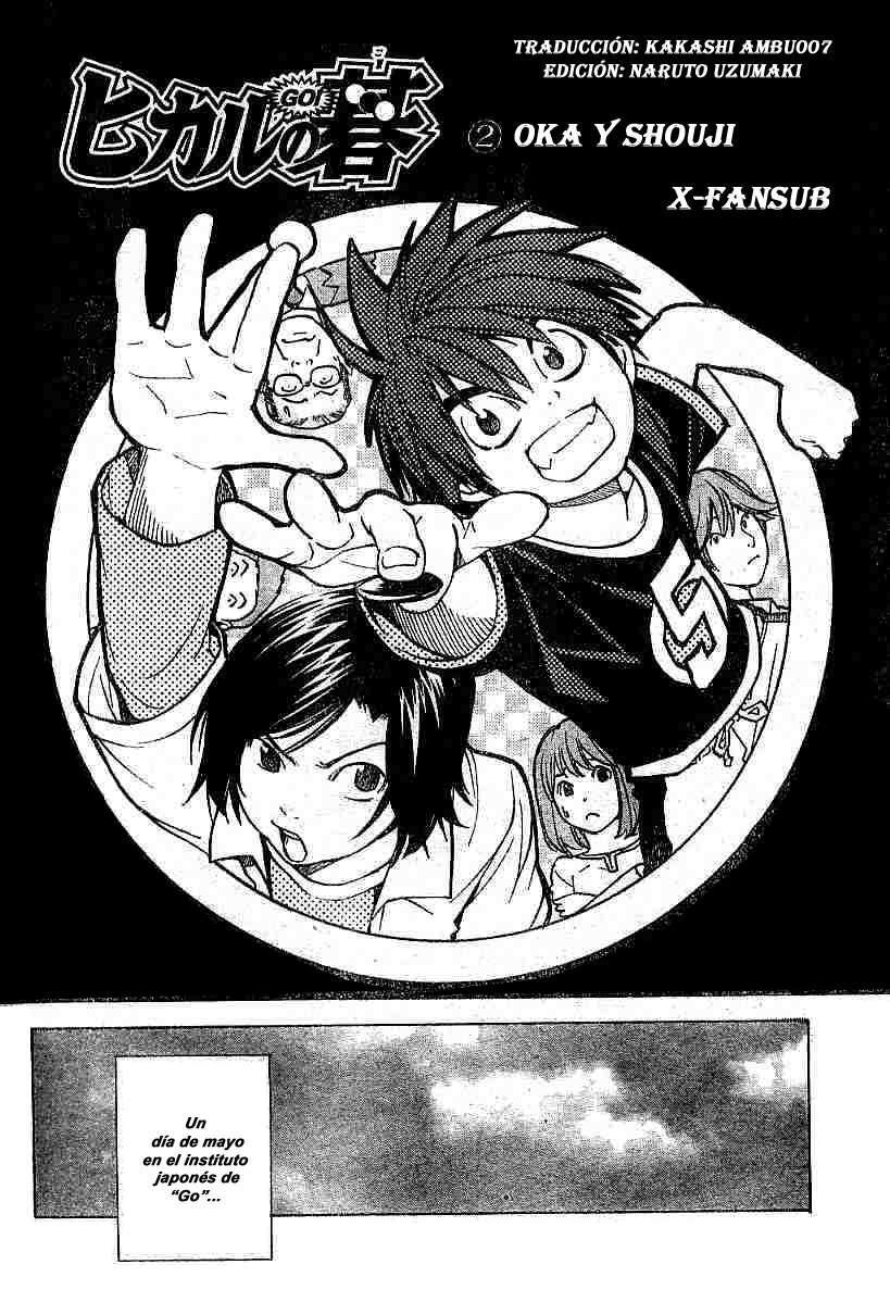 Capitulo 191.02 page 1