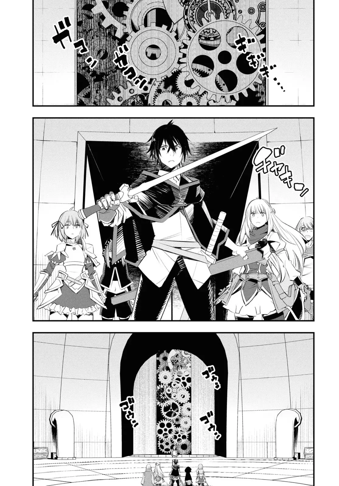 Capitulo 61 page 26