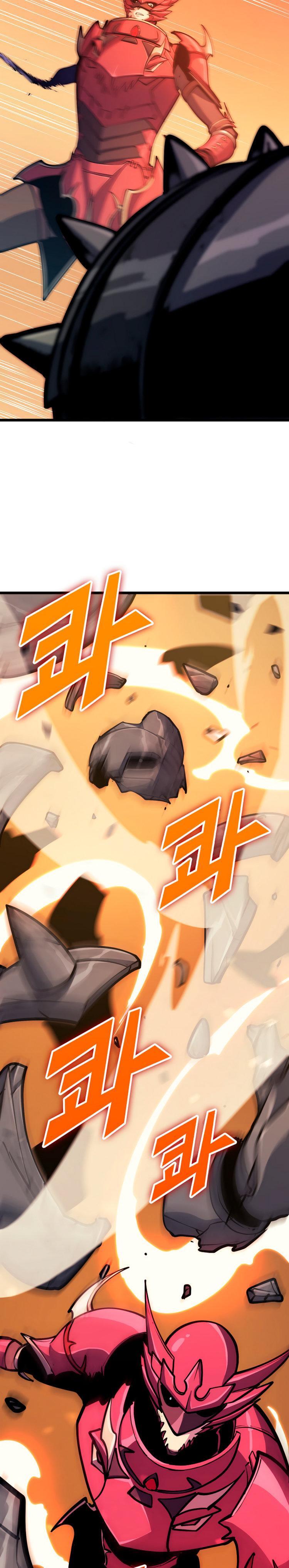 Capitulo 83 page 14