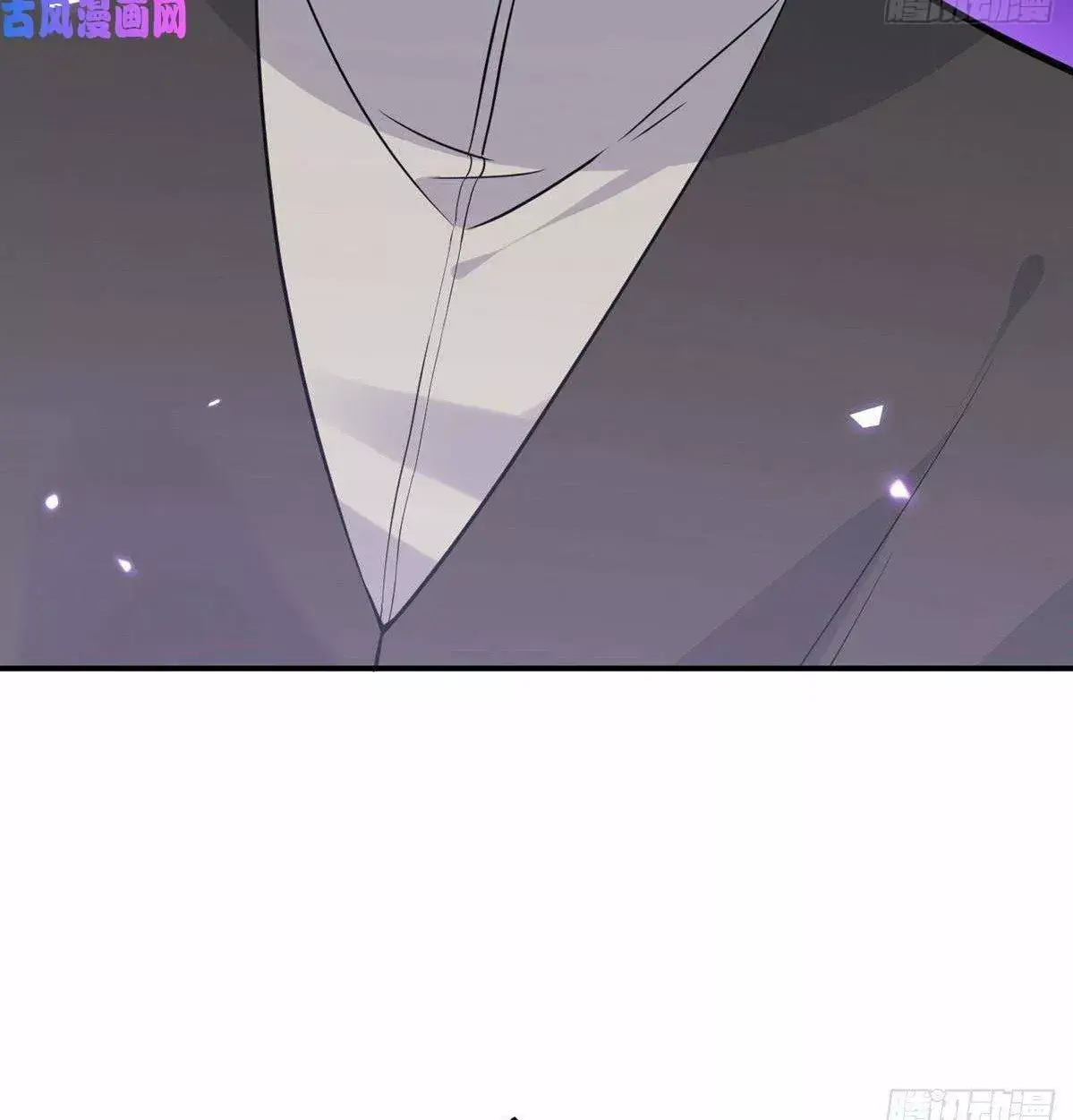 Capitulo 14 page 74