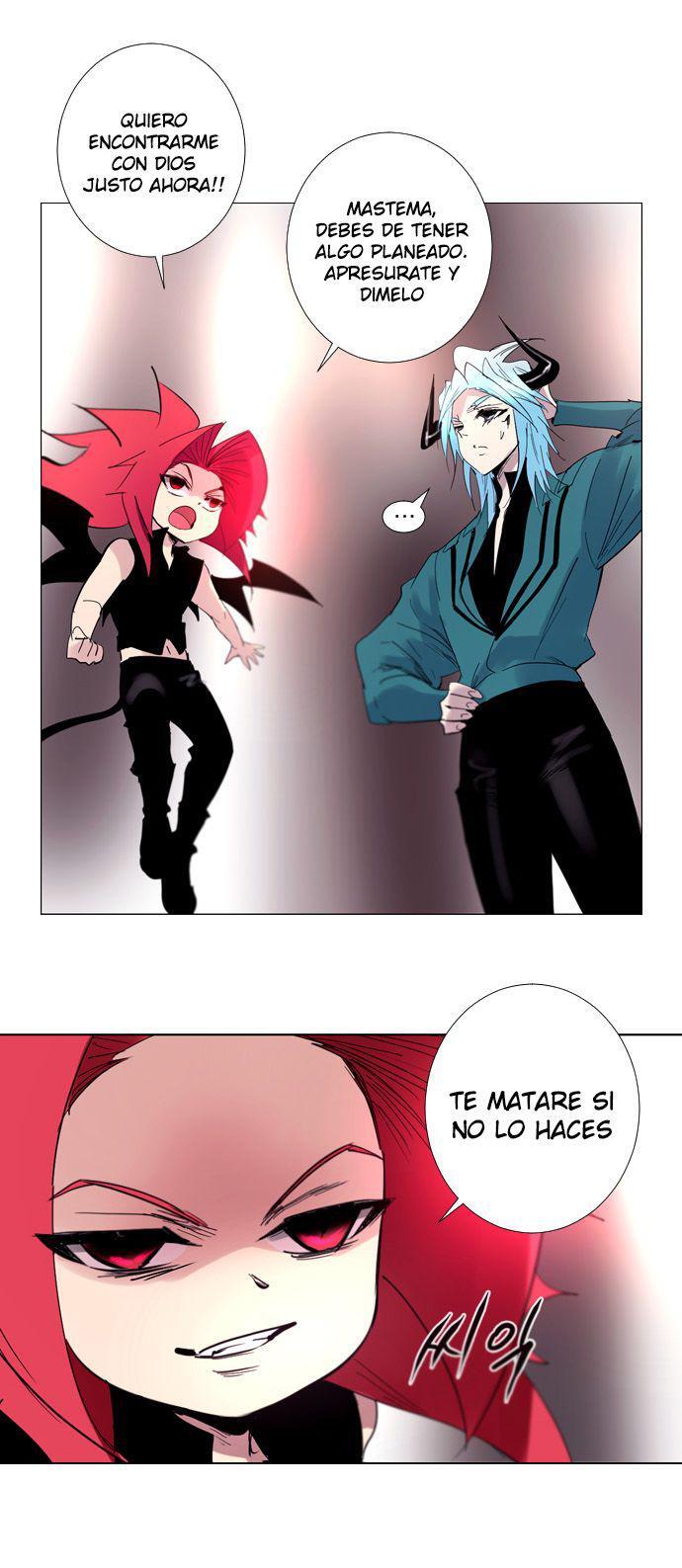 Capitulo 222.10 page 7