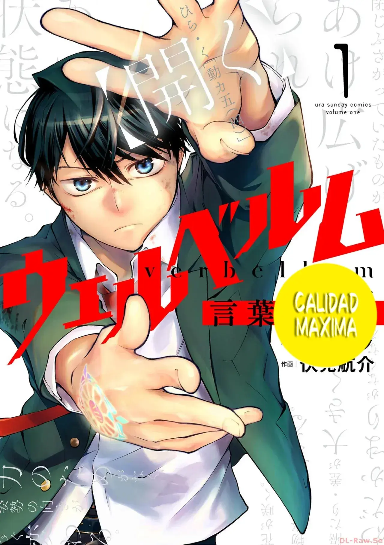 Capitulo 1 page 2