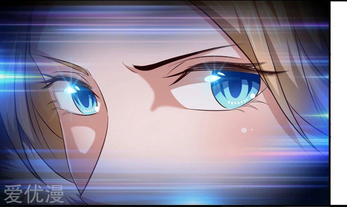 Capitulo 254 page 17