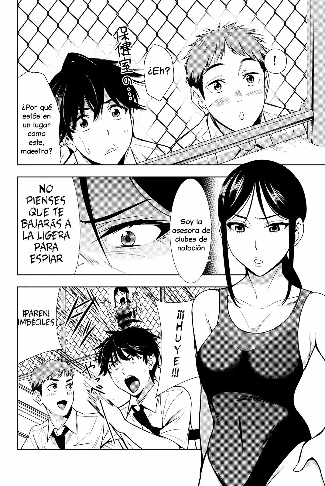 Capitulo 19 page 17