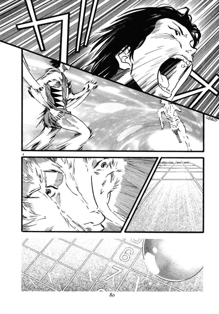 Capitulo 48 page 4