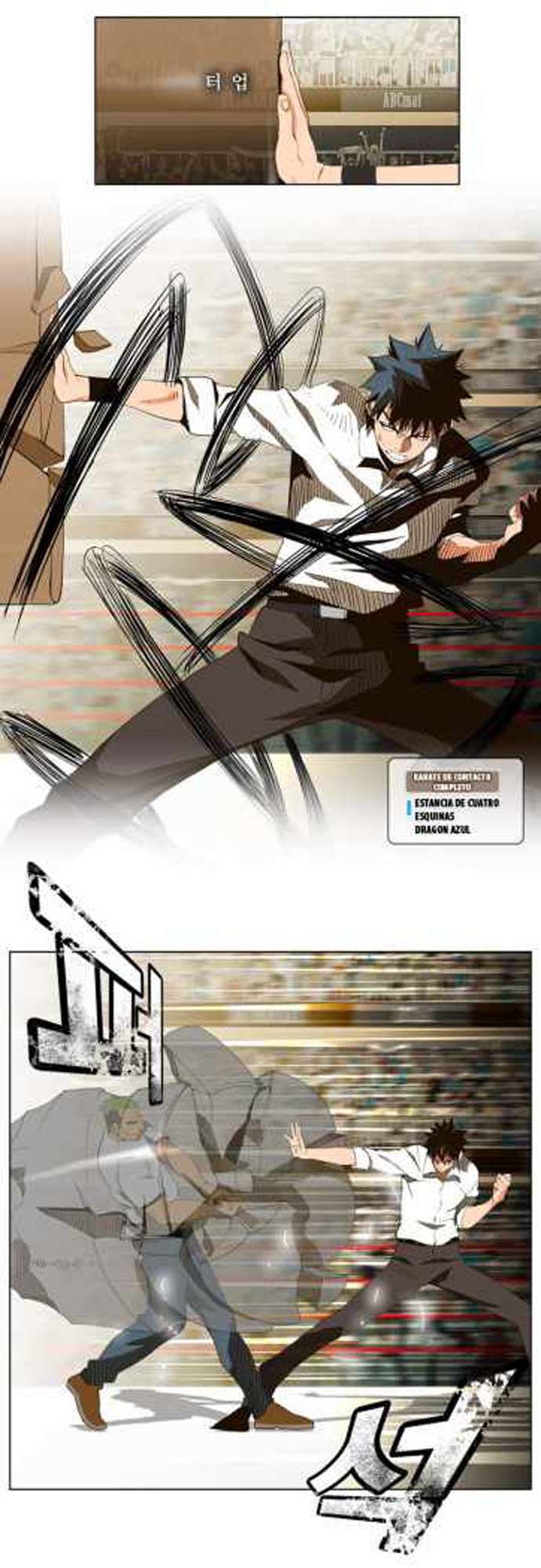 Capitulo 49 page 22