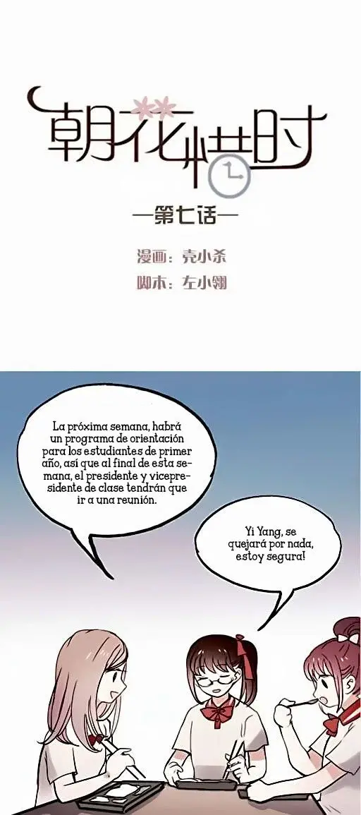 Capitulo 7 page 5