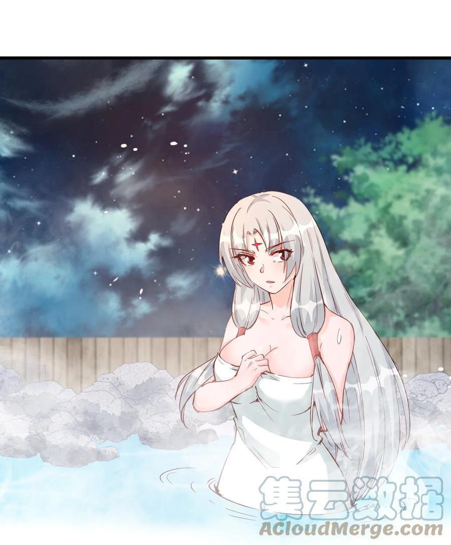 Capitulo 94 page 6