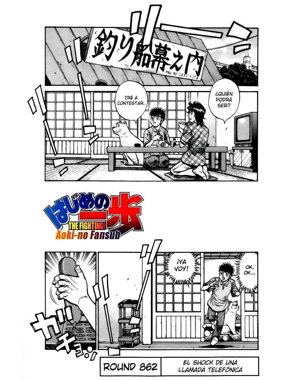 Capitulo 862 page 1