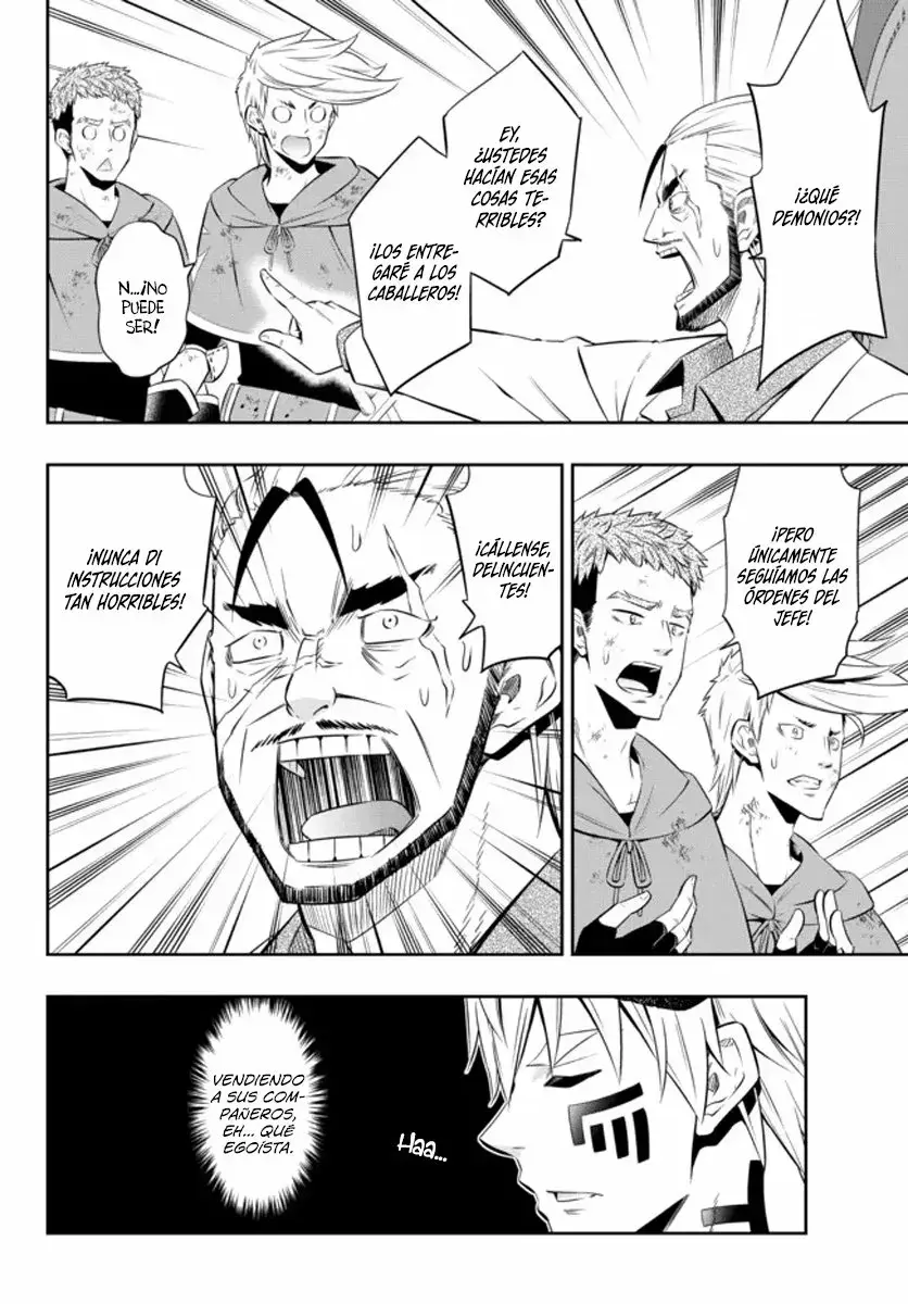 Capitulo 87.20 page 13
