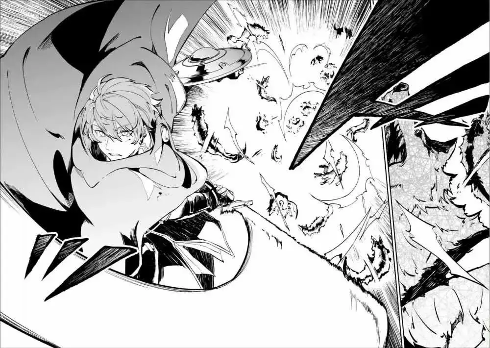 Capitulo 3.50 page 59